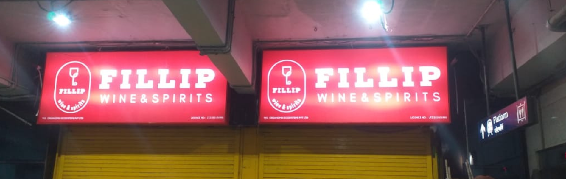 fillip-at-metro-interior-exterior